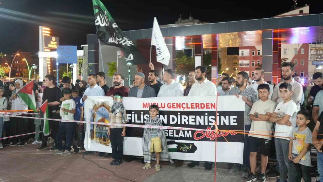 Muş'ta İsrail'in Gazze'ye saldırıları protesto edildi