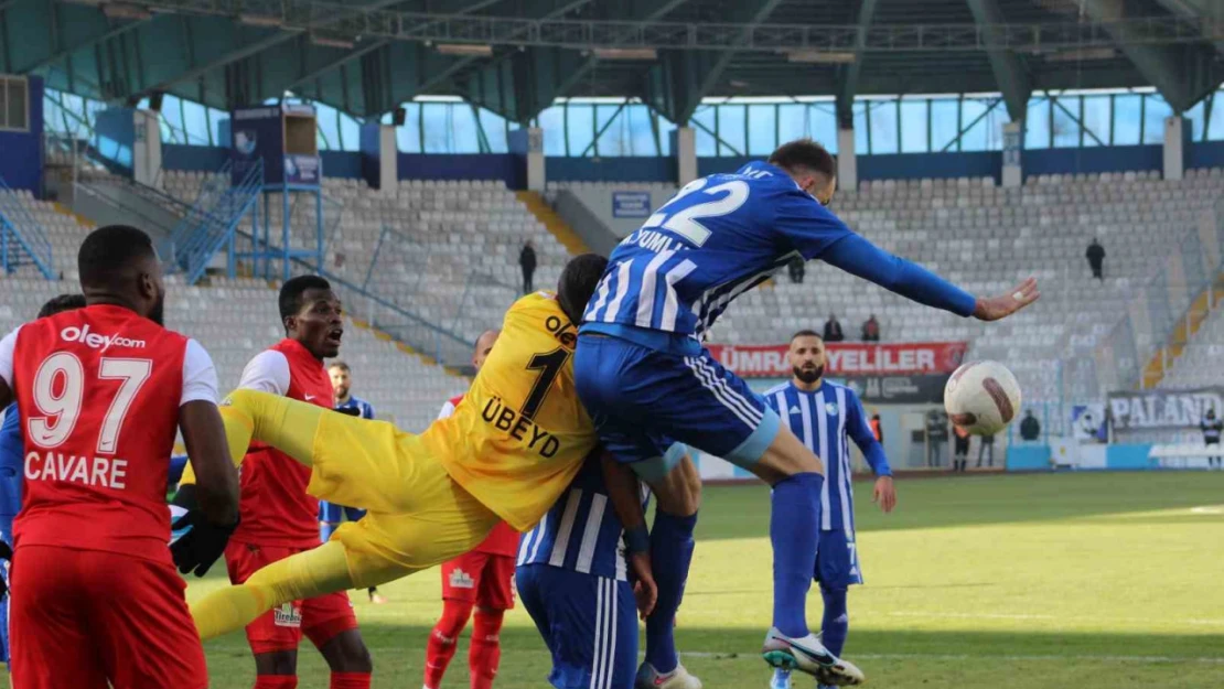Trendyol 1. Lig: Erzurumspor FK: 1 - Ümraniyespor: 1