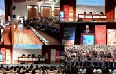 Malatya'da İmam Hatip Öğrencileri İçin Bilim Sempozyumu