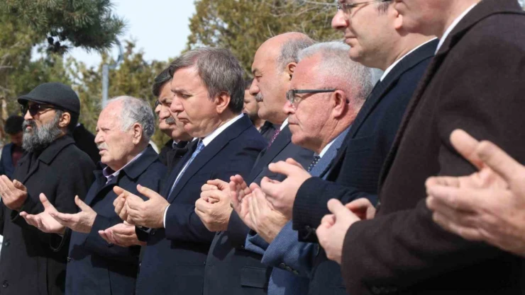 Erzincan'da deprem şehitleri anıldı