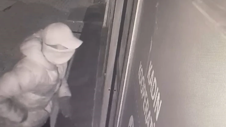 Iğdır'da Türkiye Tarım Kredi Kooperatiflerine ait iş yerine hırsızlık girişimi