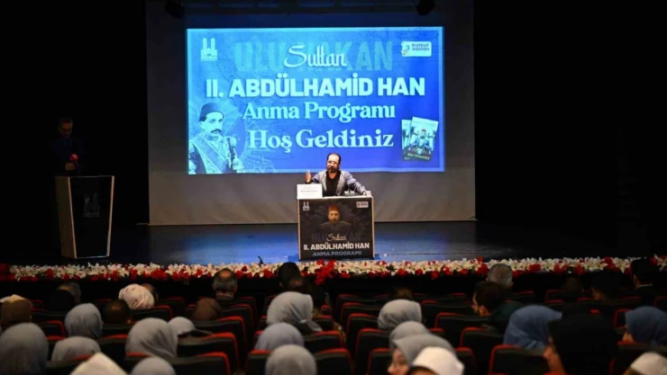 II. Abdülhamid Han Erzurum'da anıldı